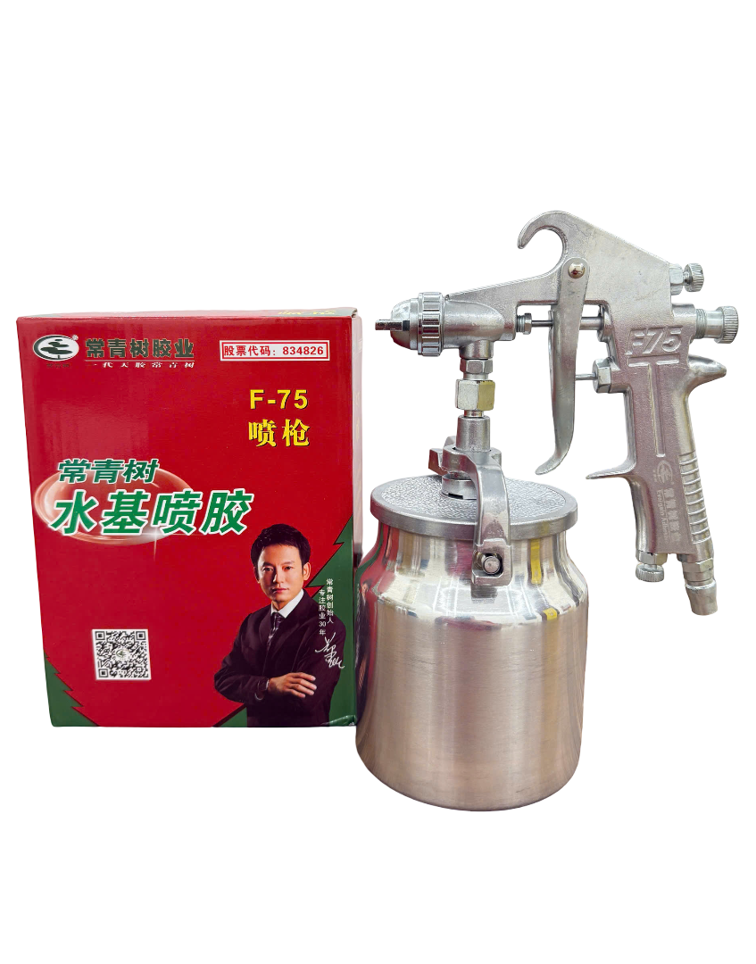 Súng Phun Keo - F75